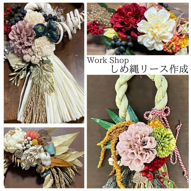 line_oa_chat_251109_161548