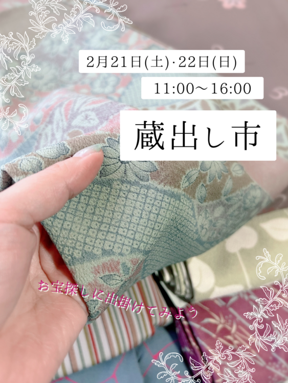 %e7%99%bd%e3%80%80%e9%bb%92%e3%80%80%e3%81%8a%e3%81%97%e3%82%83%e3%82%8c%e3%80%80%e3%83%a2%e3%82%bf%e3%82%99%e3%83%b3%e3%80%80%e3%83%ac%e3%82%b9%e3%83%88%e3%83%a9%e3%83%b3%e3%80%80%e9%a3%9f%e3%81%b8