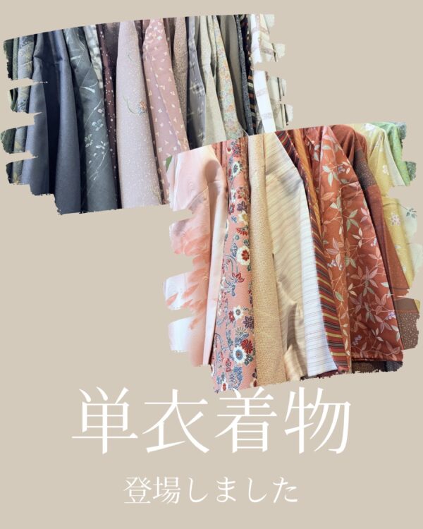 line_oa_chat_260314_104330