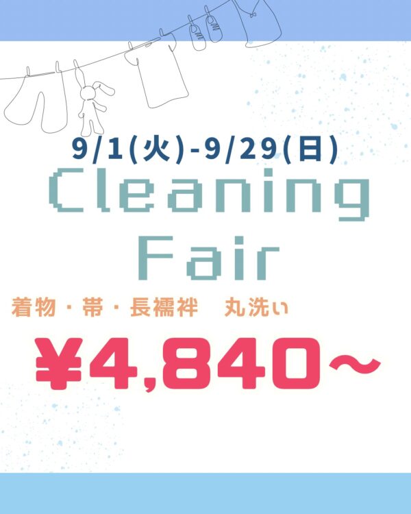 line_oa_chat_260818_162139_group_1